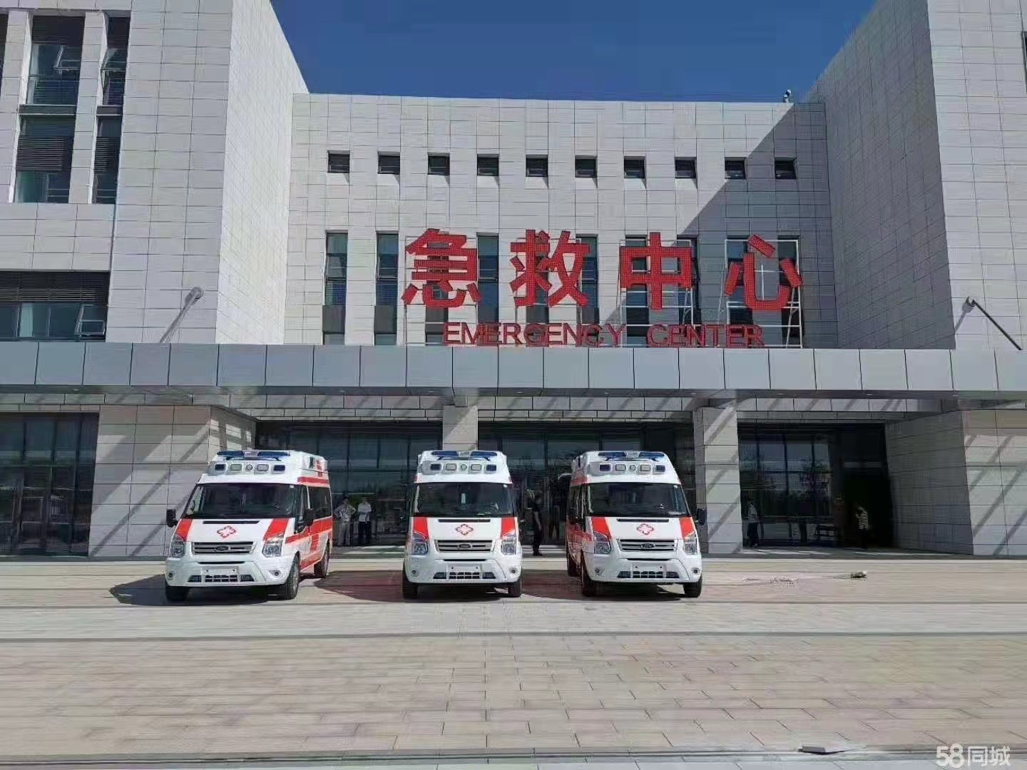 尖扎县妇婴监护型护送